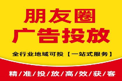 成功SEM主管的领导力与决策力——以实际案例为证