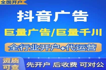 行业翘楚案例：百度竞价代理如何助力企业腾飞