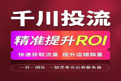 某行业巨头如何利用今日头条信息流广告提升品牌影响力